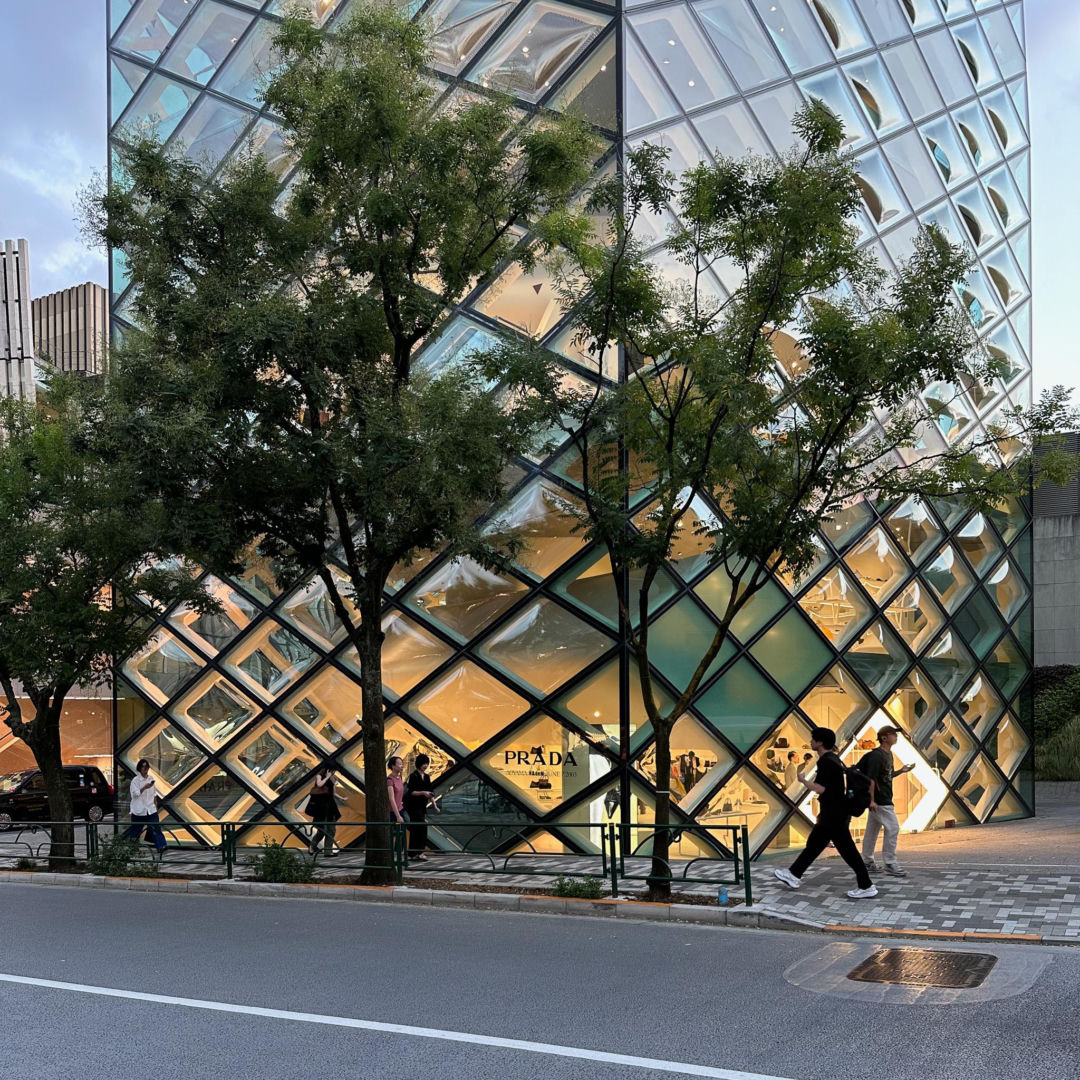 178 Prada Aoyama