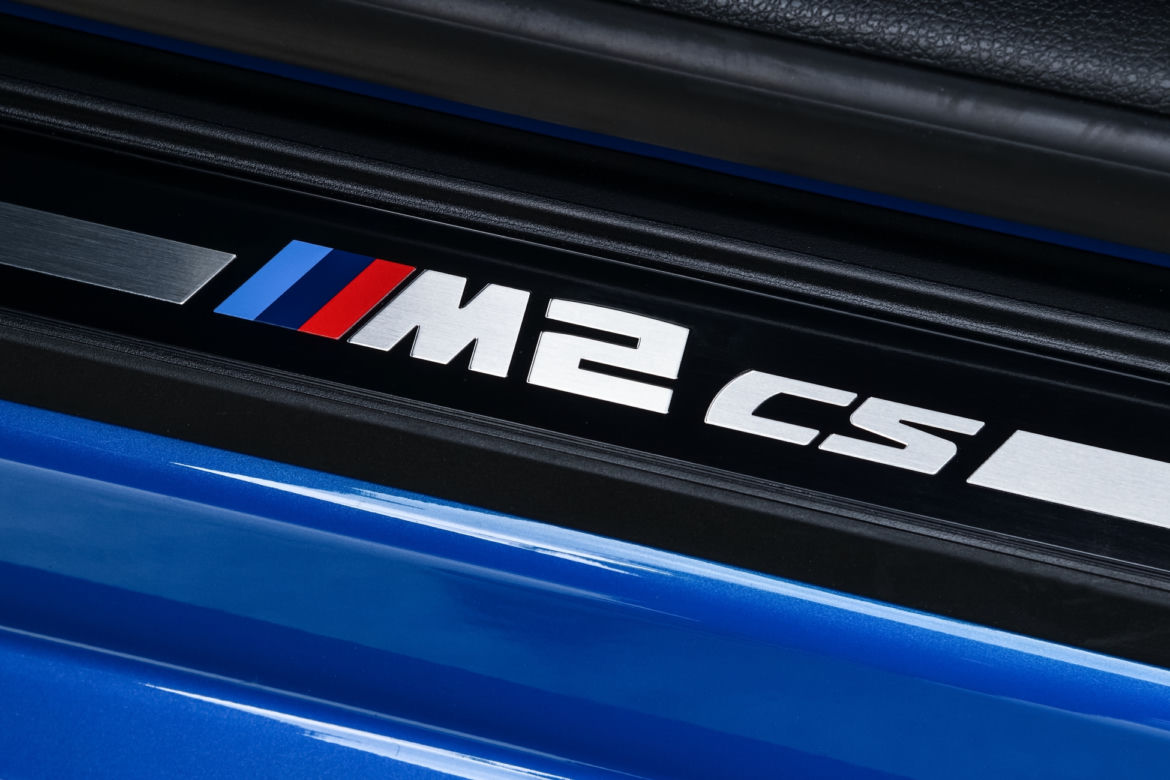 BMW M2 CS (2020)