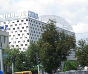 Kupowałeś lub kupujesz w Centralu