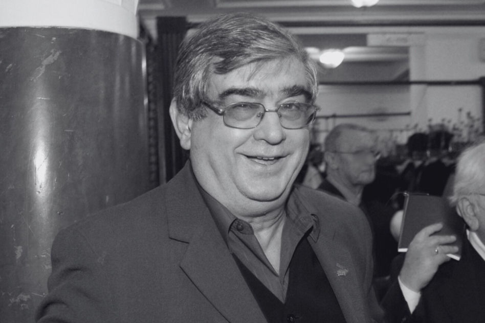 Jerzy Derfel