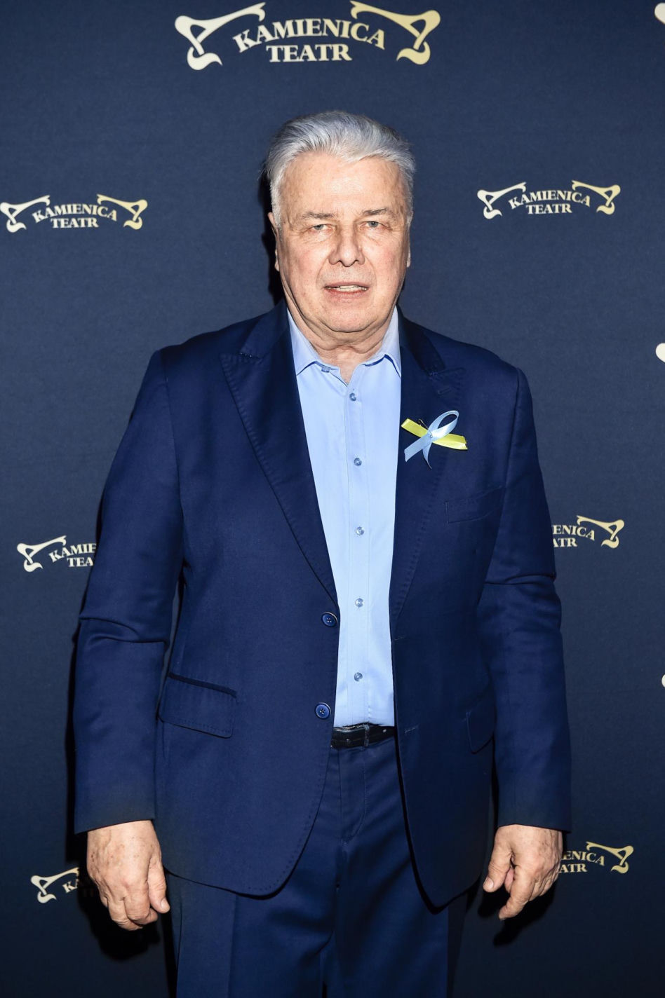 Emilian Kamiński
