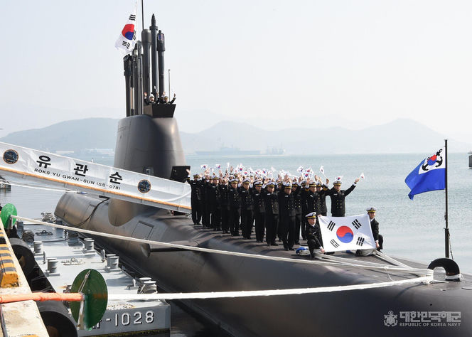 USA daje zielone światło. Republika Korei zbuduje atomowe okręty podwodne