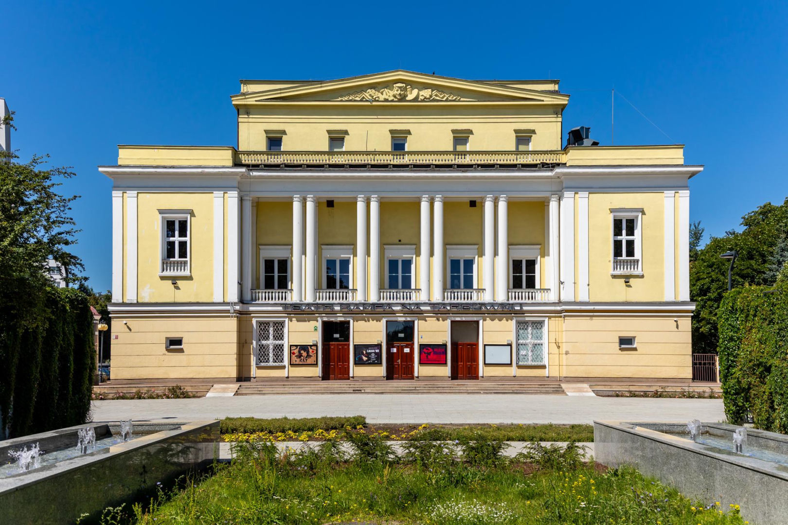 Teatr Rampa w Warszawie