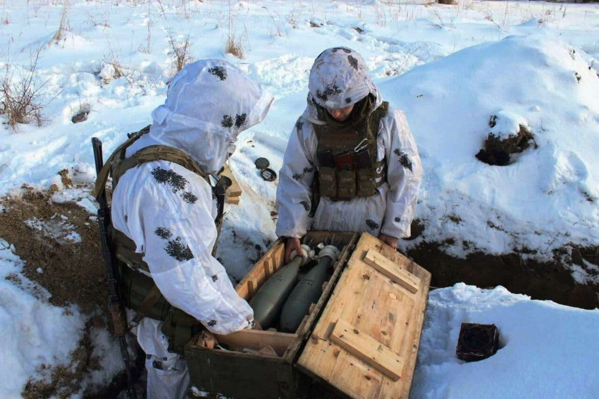 Wojna na Ukrainie?