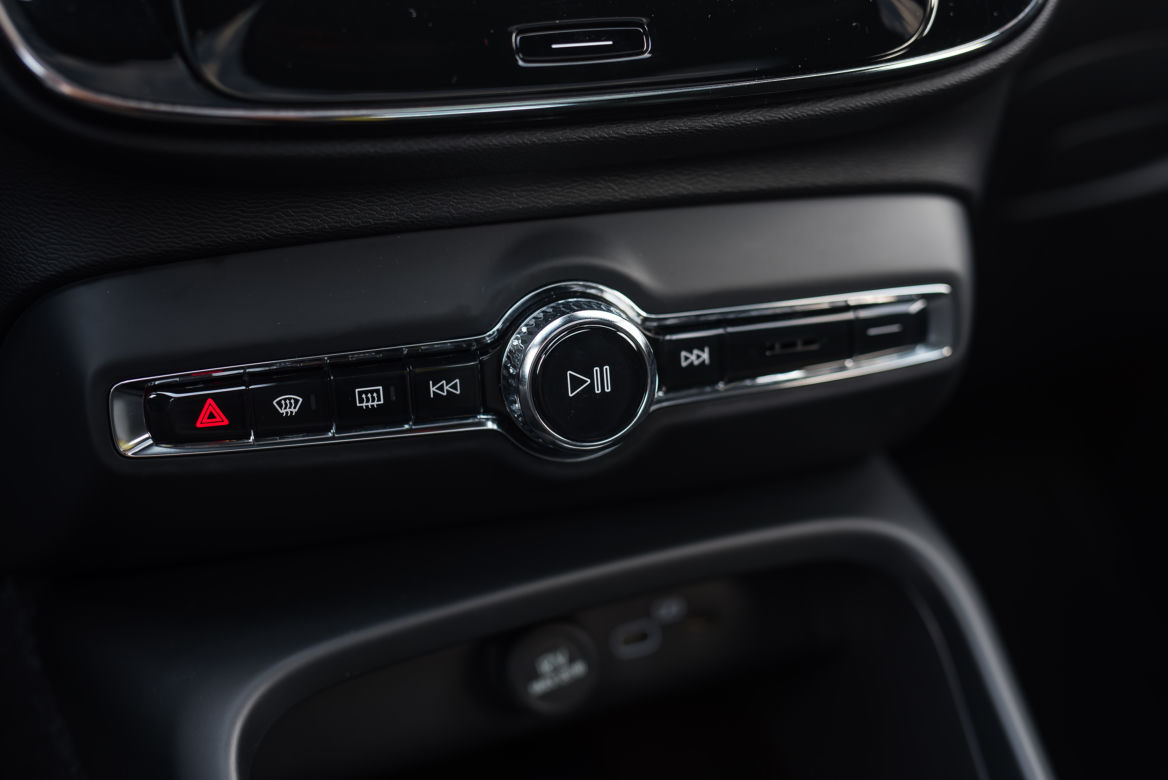 Volvo XC40 P8 AWD Recharge