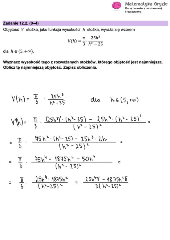 Matura 2025 - matematyka rozszerzona