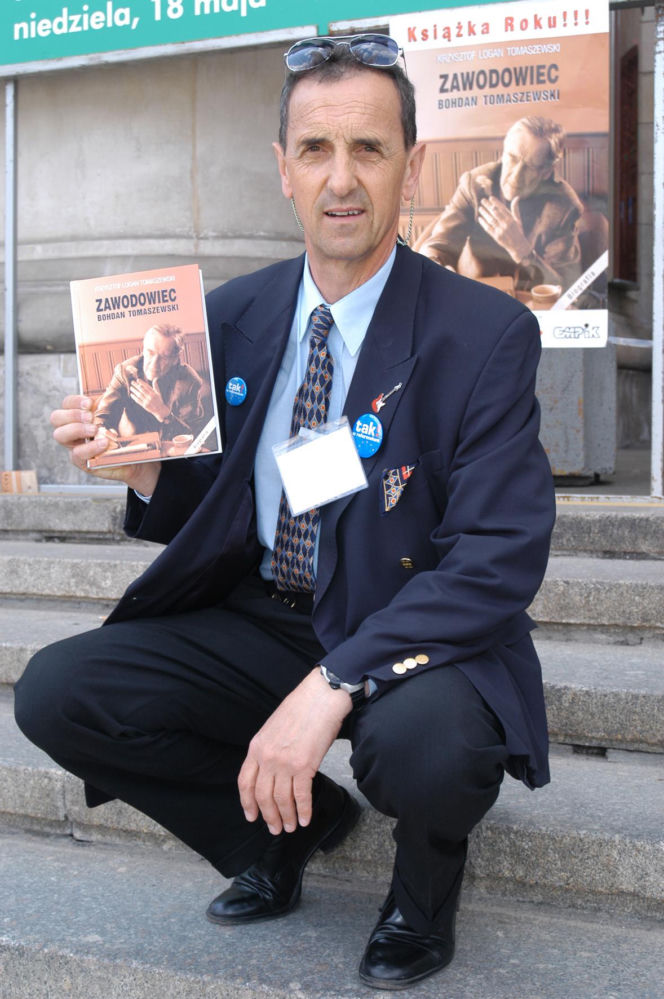 Krzysztof Logan Tomaszewski