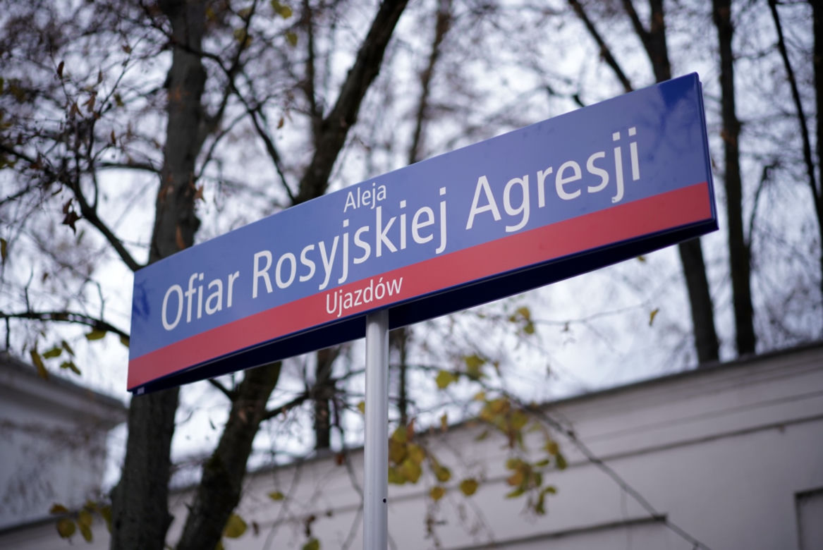Aleja Ofiar Rosyjskiej Agresji w Warszawie