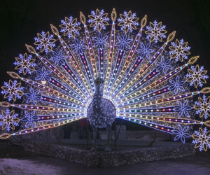 Świąteczne iluminacje