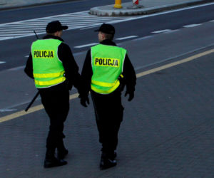 Bankowy pod specjalnym nadzorem