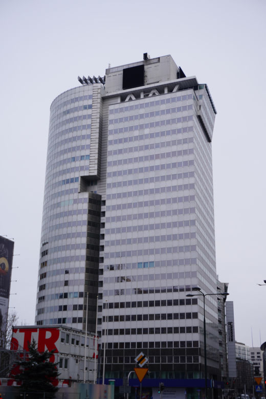 PZU Tower, al. Jana Pawła II 24 - ten budynek również może zostać zburzony