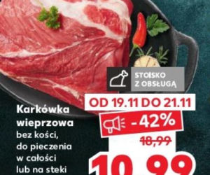 Karkówka wieprzowa bez kości 10,99 zł/1 kg