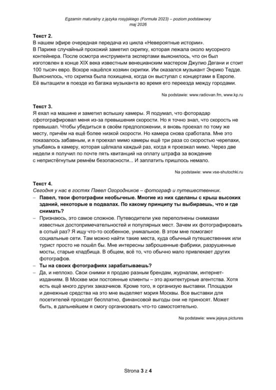 Matura 2026 ROSYJSKI podstawowy: Odpowiedzi do wszystkich zadań - sprawdź, czy zdałeś! 6.05.2026