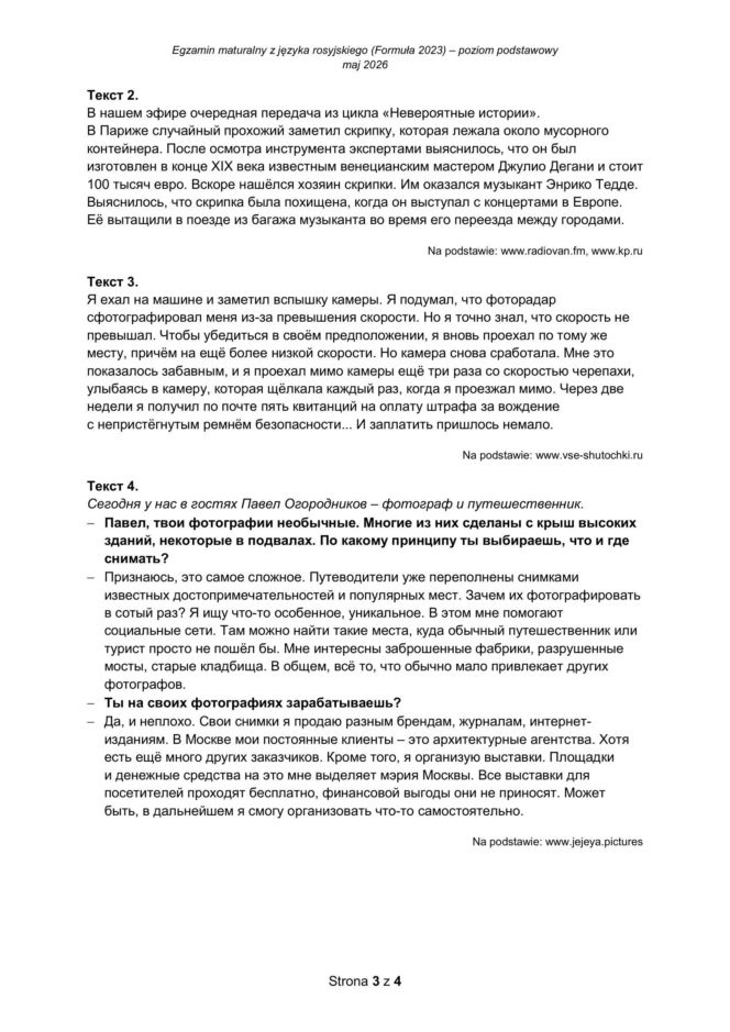 Matura 2026 ROSYJSKI podstawowy: Odpowiedzi do wszystkich zadań - sprawdź, czy zdałeś! 6.05.2026