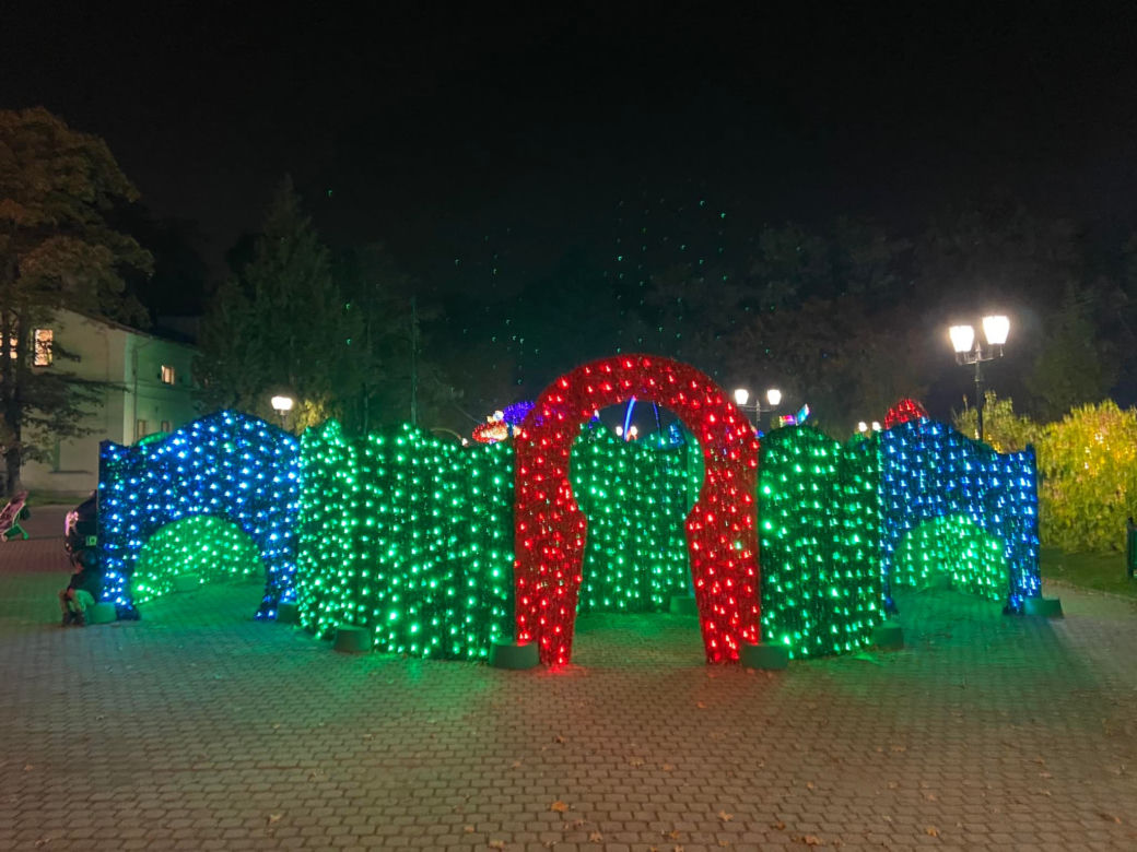 Park Miliona Świateł powraca! Zobacz, jak się prezentuje
