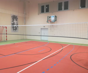 Jak wygląda rozbudowana część Szkoły Podstawowej w miejscowości Dąbrówka Stany przed zakupem wyposażenia?