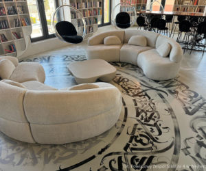 Nowa biblioteka w Wejherowie. Inwestycja w Samochodówce łączy sztukę z technologią posadzkową
