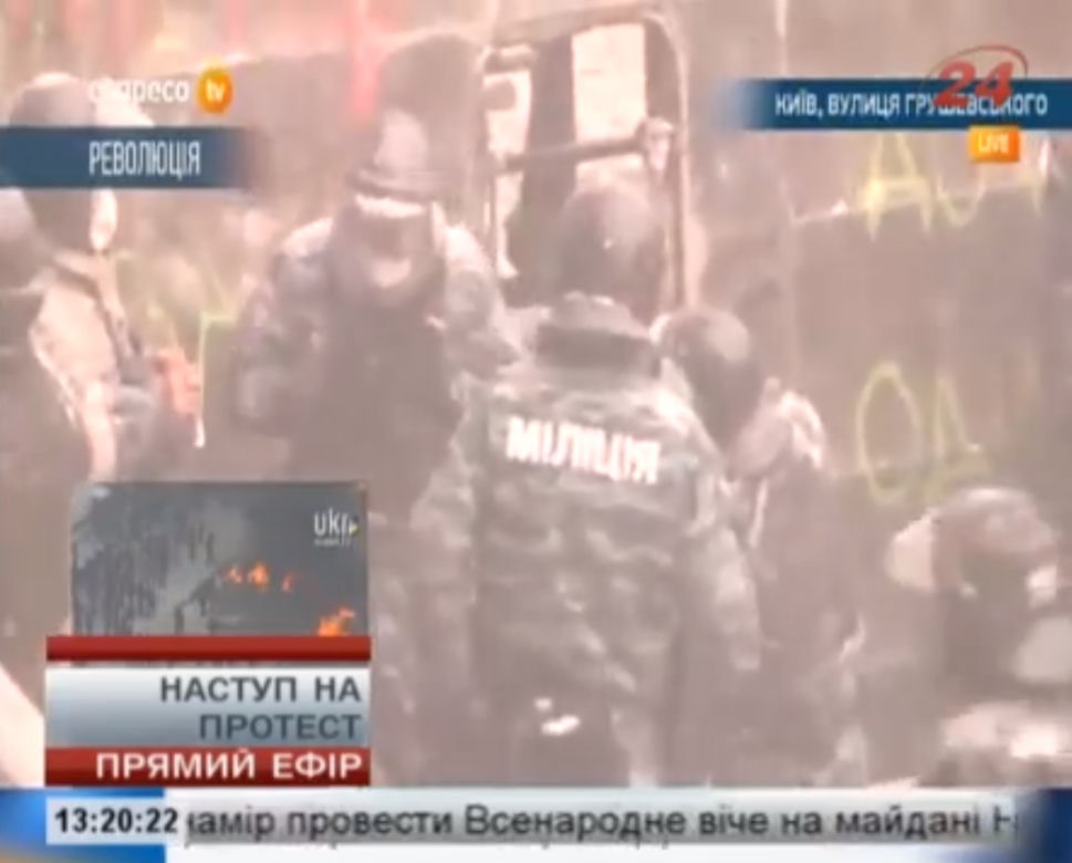 Kijów NA ŻYWO: Płoną opony, BERKUT szykuje szturm [WIDEO RELACJA ONLINE]