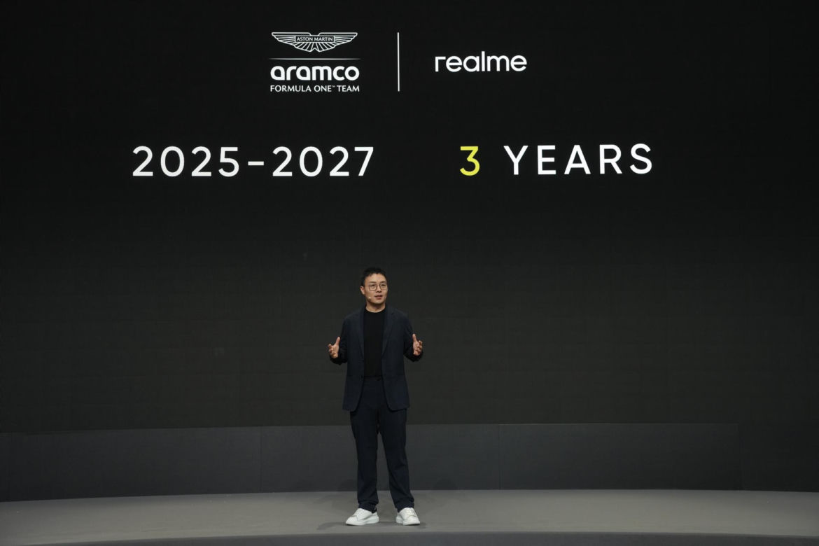 realme GT7 - 2025