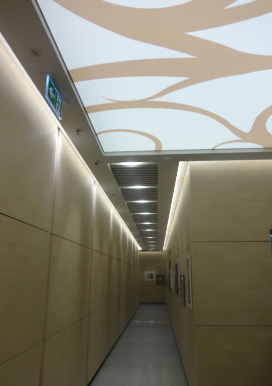 Atrium Promenada