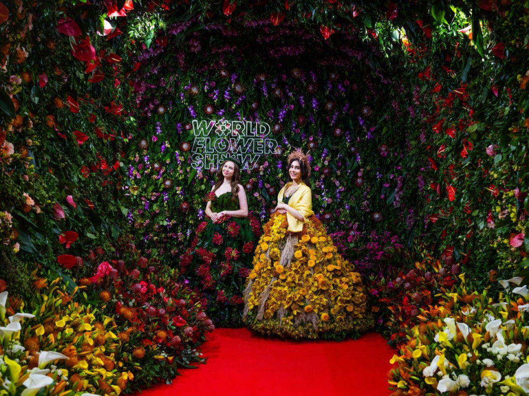 World Flower Show