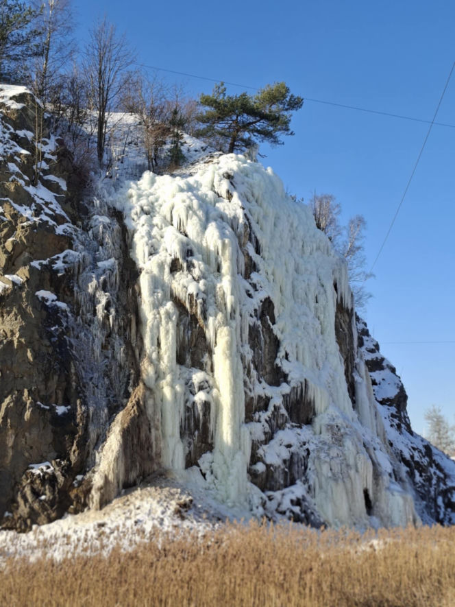 Kielce. Lodospad na Kadzielni