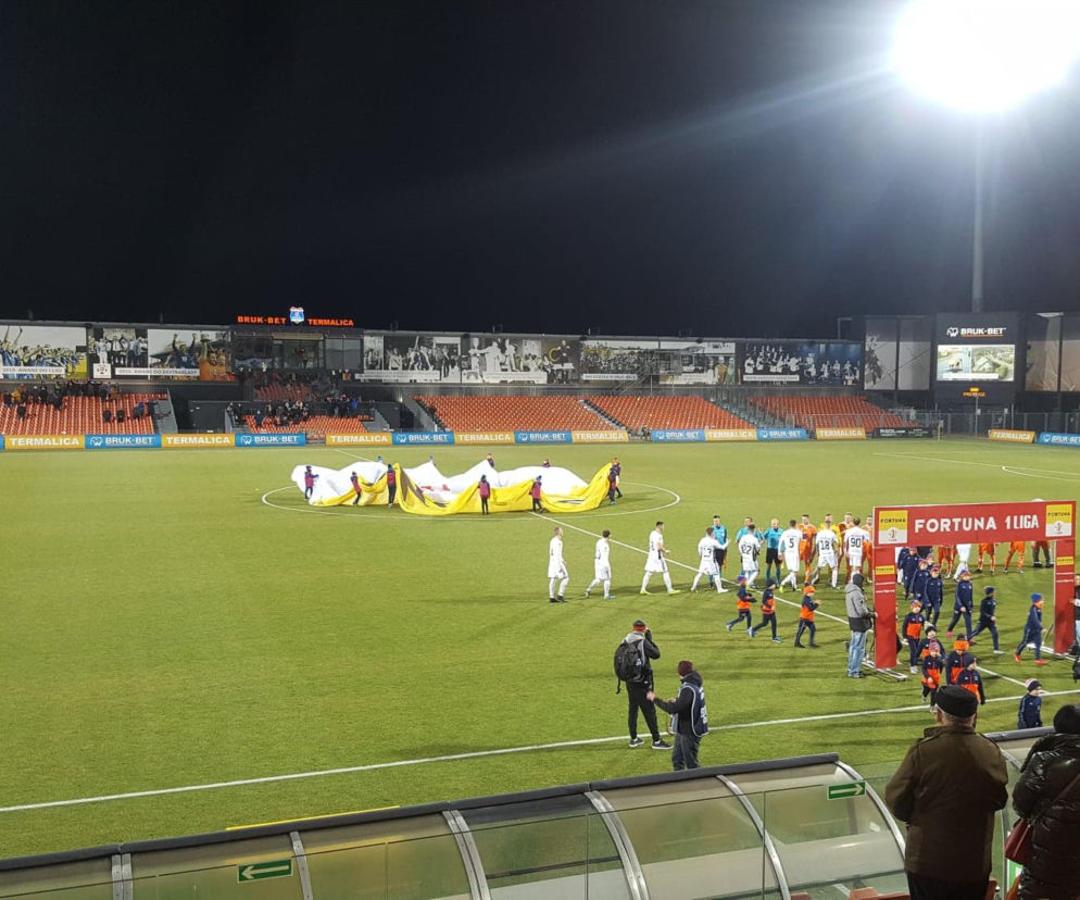 Mecze Fortuna 1. Ligi przynajmniej na razie... bez publiczności