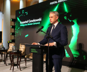 Konferencja Portalu Obronnego: „Fundamenty bezpieczeństwa 2025/2026”