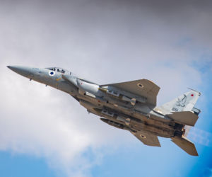 Operacja „Ryczący Lew”. Szczegóły ataku na Iran