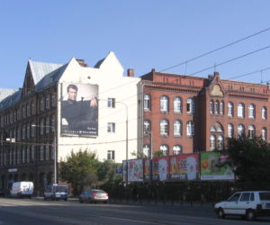 LO nr IX im. Juliusza Słowackiego