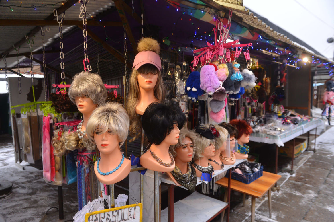 Bazar Różyckiego - 2021 r.