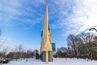 Budynki mieszkalno-usługowe przy ul. Bażantarni, Warszawa