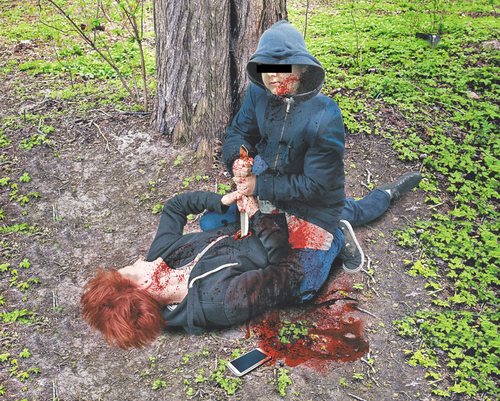Zabójstwo Agaty, to mord rytualny