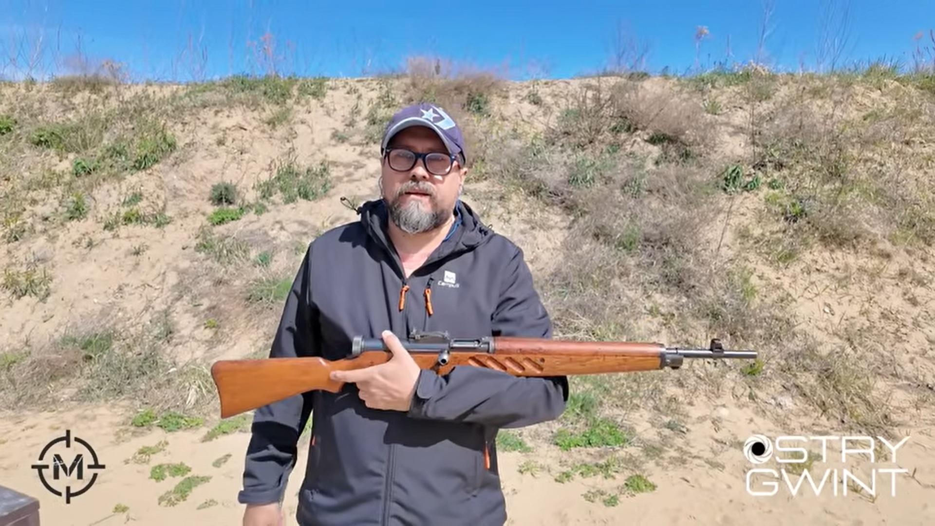 SIG MKMO / MKMS