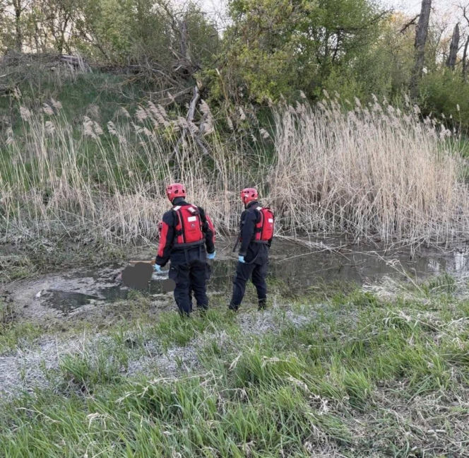 Obecnie trwają czynności w celu ustalenia tożsamości mężczyzny
