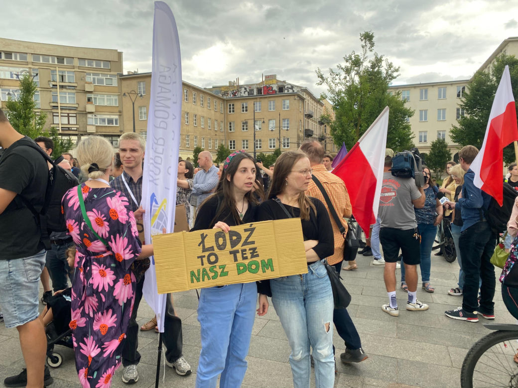 "Łódź dla wszystkich - spacer ulicą Piotrkowską"