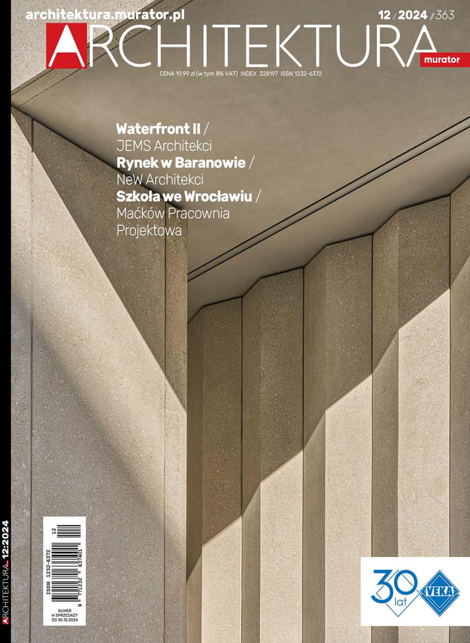 Okładka numeru 12/2024: Waterfront II w Gdyni, proj. JEMS Architekci