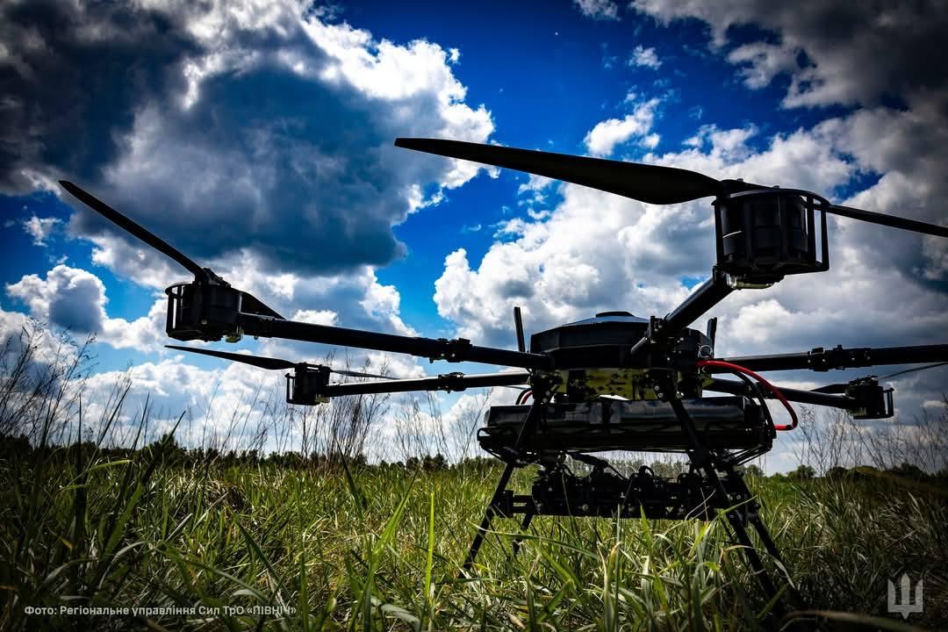Ukraiński dron
