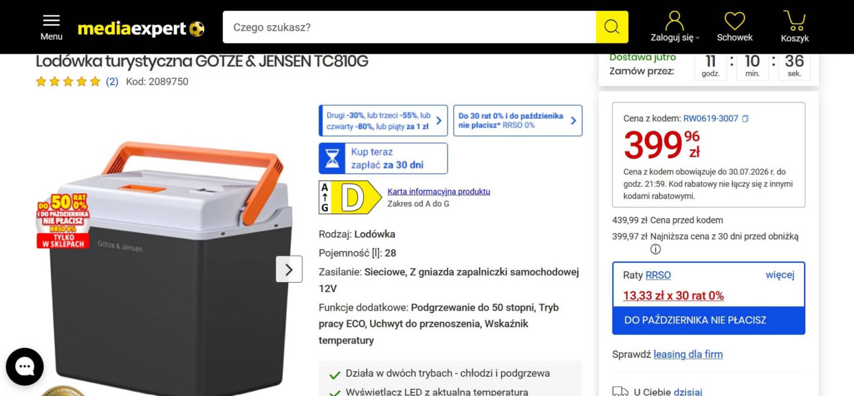 To obowiązkowy produkt każdej wakacyjnej wyprawy. W Action kupisz go już za 114 złotych, w Media Expert kosztuje prawie 400!