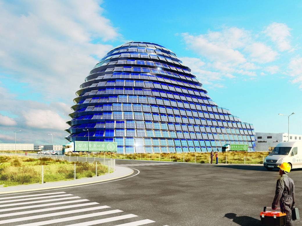 Budynek biurowo-operacyjny firmy energetycznej Taipower