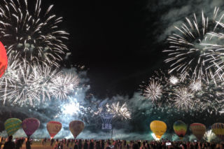 Leszczyńska Noc Balonowa 2026