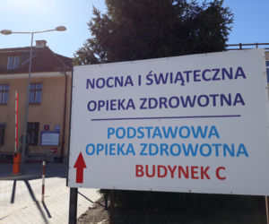SP ZOZ Wojewódzki Szpital Zespolony im. J. Śniadeckiego (Śniadecja)