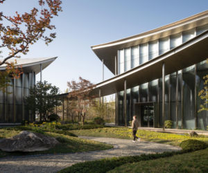 Suzhou Museum of Contemporary Art w Chinach