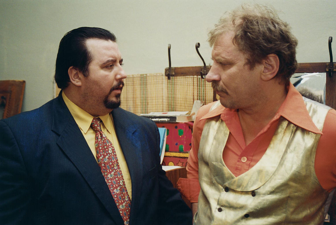 Andrzej Grabowski jako Ferdek Kiepski