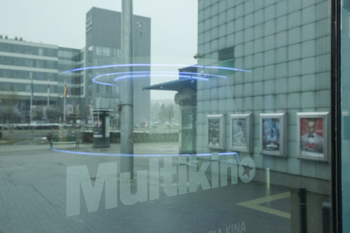 Multikino na Ursynowie