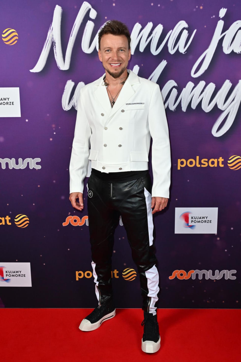 Piotr Kupicha