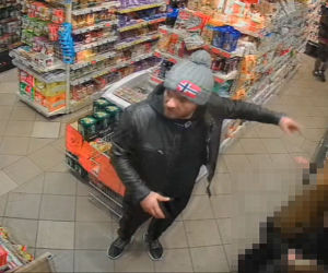 Złodzieje pieniędzy poszukiwani! Rozpoznajesz ich? [ZDJĘCIA] 