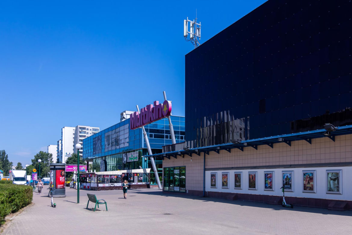 Multikino Ursynów do rozbiórki w 2024 roku