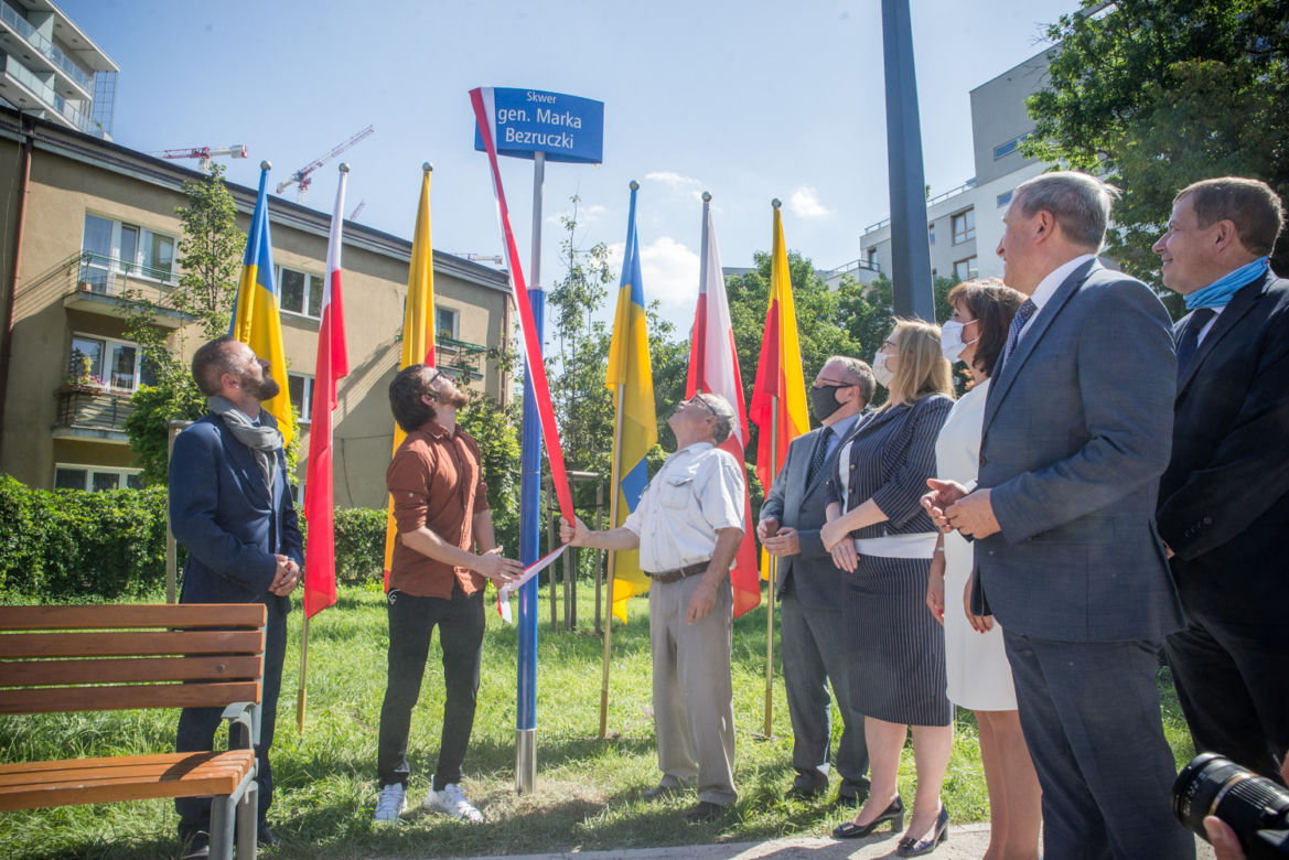 Ukraiński generał patronem skweru w Warszawie 