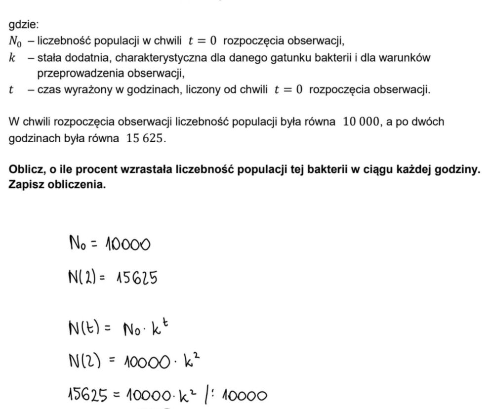 Matura 2025 - matematyka rozszerzona